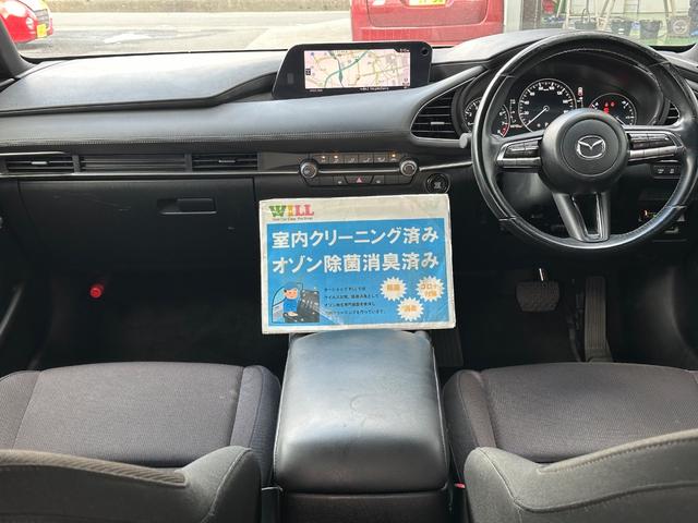 MAZDA3ファストバック 15S /禁煙/運転支援装置/純正ナビ/360°ビューモニター/ETC/前後ドラレコ/USB・BT接続/レーダークルーズコントロール/LEDヘッド/ブラインドスポットモニター/1年走行距離無制限保証/(2枚目)