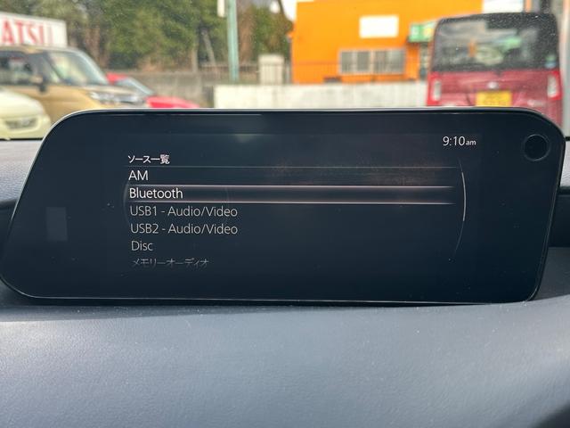 MAZDA3ファストバック 15S /禁煙/運転支援装置/純正ナビ/360°ビューモニター/ETC/前後ドラレコ/USB・BT接続/レーダークルーズコントロール/LEDヘッド/ブラインドスポットモニター/1年走行距離無制限保証/(4枚目)