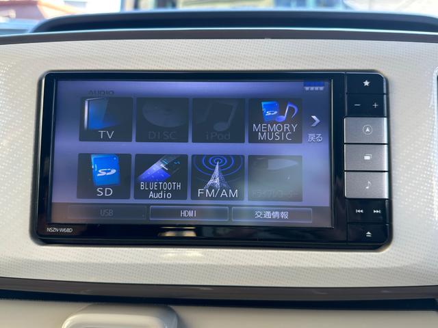 ムーヴキャンバス Xメイクアップリミテッド SAIII /スマートアシスト/両側電動スライドドア/純正ナビ/パノラマモニター/ETC///////(4枚目)