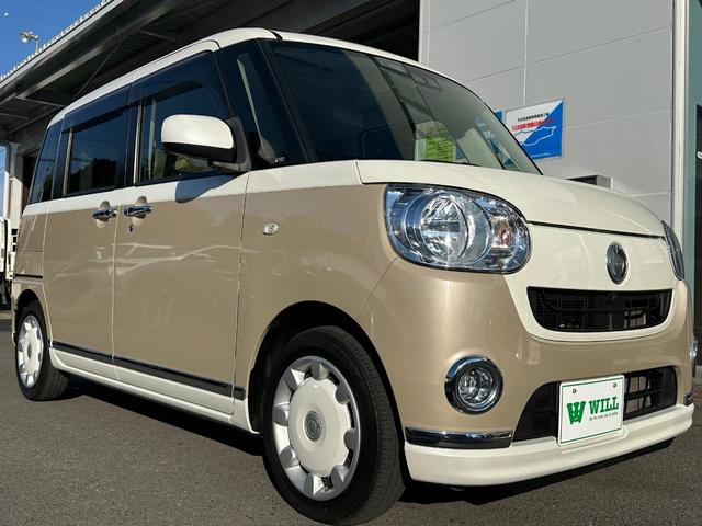 ムーヴキャンバス Xメイクアップリミテッド SAIII /スマートアシスト/両側電動スライドドア/純正ナビ/パノラマモニター/ETC///////(8枚目)