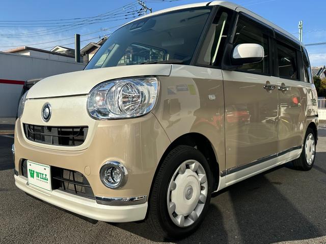 ムーヴキャンバス Xメイクアップリミテッド SAIII /スマートアシスト/両側電動スライドドア/純正ナビ/パノラマモニター/ETC///////(10枚目)