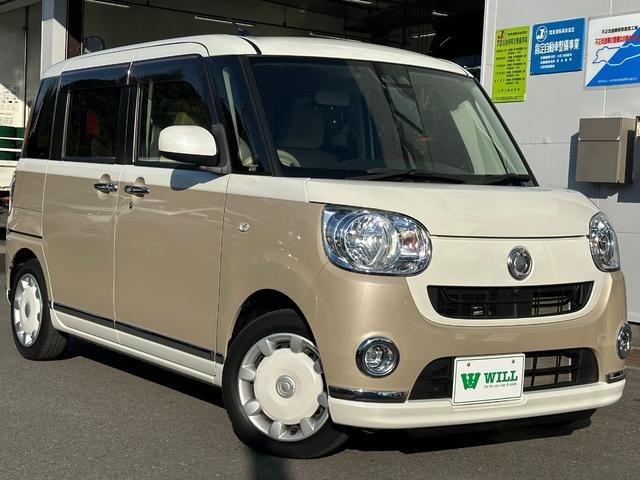 ムーヴキャンバス Xメイクアップリミテッド SAIII /スマートアシスト/両側電動スライドドア/純正ナビ/パノラマモニター/ETC///////(11枚目)