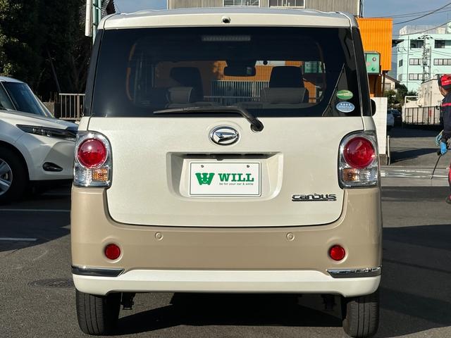 ムーヴキャンバス Xメイクアップリミテッド SAIII /スマートアシスト/両側電動スライドドア/純正ナビ/パノラマモニター/ETC///////(13枚目)