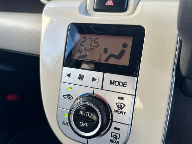 ムーヴキャンバス Xメイクアップリミテッド SAIII /スマートアシスト/両側電動スライドドア/純正ナビ/パノラマモニター/ETC///////(29枚目)