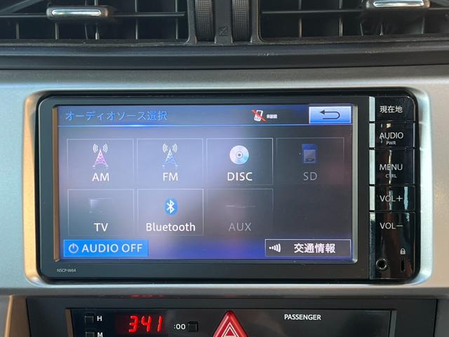 ８６ ＧＴ　ワンオーナー／禁煙／６ＭＴ／純正ＳＤナビ／Ｐスタート／スマートキー／ＥＴＣ／ＨＩＤ（5枚目）