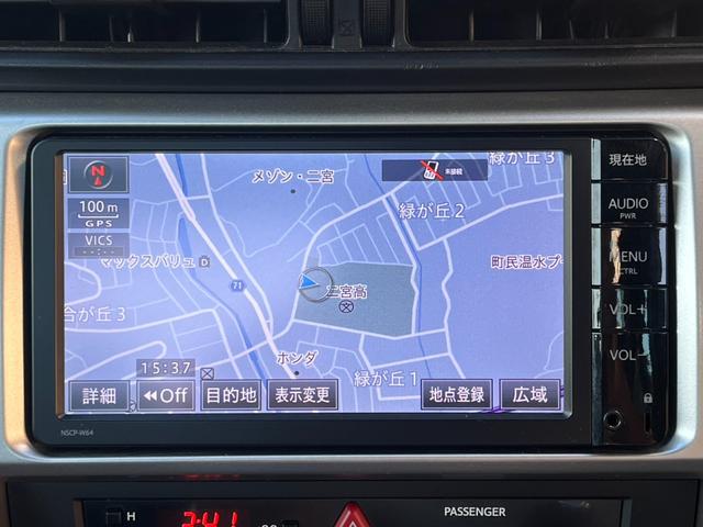 ８６ ＧＴ　ワンオーナー／禁煙／６ＭＴ／純正ＳＤナビ／Ｐスタート／スマートキー／ＥＴＣ／ＨＩＤ（7枚目）