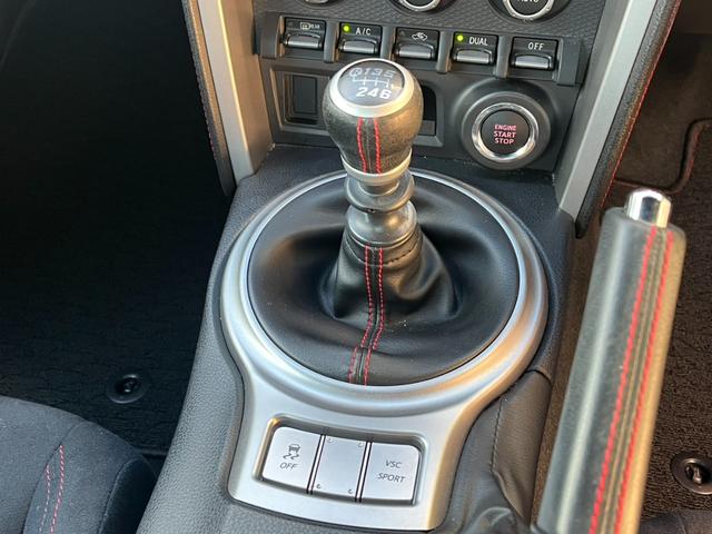 ８６ ＧＴ　ワンオーナー／禁煙／６ＭＴ／純正ＳＤナビ／Ｐスタート／スマートキー／ＥＴＣ／ＨＩＤ（22枚目）