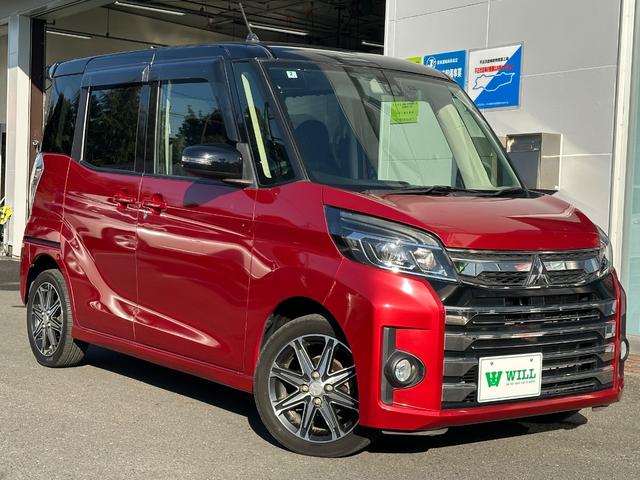 eKスペースカスタム カスタムT e-アシスト /運転支援装置/両側電動スライドドア/社外ナビ/バックカメラ/ETC/前方ドライブレコーダー/Bluetooth接続/クルーズコントロール/ステアリングスイッチ/(5枚目)