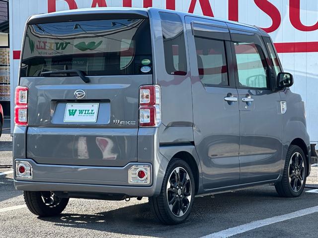 DAIHATSU WAKE G TURBO LIMITED SA III