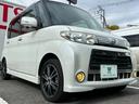 カスタムＲＳ　／ターボ車／片側電動スライドドア／バックカメラ／前後ドライブレコーダー／ＥＴＣ／フルセグＴＶ／１年間走行距離無制限保証付／社外マフラー／社外アルミホイール／(12枚目)