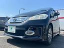 HONDA FREED HYBRID