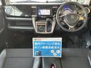 ☆禁煙車☆安全装備☆全方位モニター☆前後ドラレコ☆ＥＴＣ☆純正ナビ☆ＡｐｐｌｅＣａｒＰｌａｙ・ＡｎｄｒｏｉｄＡｕｔｏ対応☆前席シートヒーター☆ＨＩＤヘッドライト☆ＬＥＤフォグ☆１年走行距離無制限保証☆