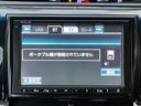 アエラス　ワンオーナー／１年距離無制限保証／禁煙／純正ナビ・バックカメラ／両側電動スライド／ビルトインＥＴＣ／プッシュスタート／スマートキー／ＨＩＤ／クルーズコントロール／（9枚目）