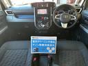 ☆スマートアシストII☆両側電動スライドドア☆純正SDナビ☆バックカメラ☆ETC☆クルーズコントロール☆前後ドライブレコーダー☆LEDヘッド・フォグ☆Bluetooth接続☆