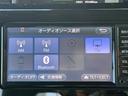 Bluetoothオーディオがご利用いただけます♪