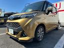●〇お車の購入が初めてな方も、あまり詳しくないと迷っている方もご安心ください!!スタッフが丁寧にお客様目線でご対応致します(*^^*)●〇