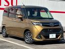 ☆★☆全車充実保証付☆★☆(一部有償)(輸入車除く)もしもの故障時にも迅速対応!自社整備工場にて整備いたします!!2級整備士常駐!ご安心してお任せ下さい(^^)/