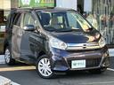 デイズ Ｘ　／禁煙／運転支援装置／ナビ／アラウンドビュー／Ｂｌｕｅｔｏｏｔｈ／ステアリングスイッチ／１年保証／（7枚目）