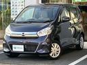 Ｘ　／禁煙／運転支援装置／ナビ／アラウンドビュー／Ｂｌｕｅｔｏｏｔｈ／ステアリングスイッチ／１年保証／（9枚目）