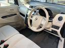 Ｘ　／禁煙／運転支援装置／ナビ／アラウンドビュー／Ｂｌｕｅｔｏｏｔｈ／ステアリングスイッチ／１年保証／（15枚目）