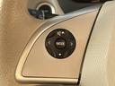 Ｘ　／禁煙／運転支援装置／ナビ／アラウンドビュー／Ｂｌｕｅｔｏｏｔｈ／ステアリングスイッチ／１年保証／（21枚目）