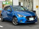 デミオ ＸＤツーリング　ワンオーナー／禁煙車／１年距離無制限保証／純正ナビ／バックカメラ／ＥＴＣ／スマートシティブレーキ安全装置／レーダークルーズ／Ｐスタート／スマートキー／（2枚目）