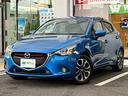 デミオ ＸＤツーリング　ワンオーナー／禁煙車／１年距離無制限保証／純正ナビ／バックカメラ／ＥＴＣ／スマートシティブレーキ安全装置／レーダークルーズ／Ｐスタート／スマートキー／（3枚目）