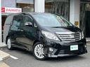 ☆★自動車保険もお任せください(^^)/損保ジャパン代理店で保険のご相談もお気軽に☆★