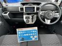 ☆禁煙☆スマートアシスト☆片側電動スライド☆純正ナビ☆バックカメラ☆ＥＴＣ☆フリップダウンモニター☆Ｂｌｕｅｔｏｏｔｈ音楽☆１年走行距離無制限保証☆