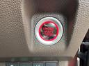Lホンダセンシング /禁煙車/運転支援装置/社外ナビ/バックカメラ/ETC/Bluetooth接続/コーナーセンサー/シートヒーター/USB充電ポート/1年走行距離無制限保証/(35枚目)