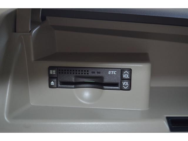 2.4アエラス Gエディションナビスペシャル フルセグTV F&S&Bカメラ 両側電動スライドドア(25枚目)
