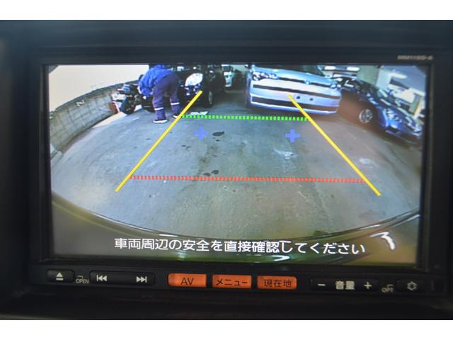 Gターボ ハイルーフ ナビ地デジ Bカメラ オートステップ 衝突軽減ブレーキ 両側電動スライドドア(17枚目)