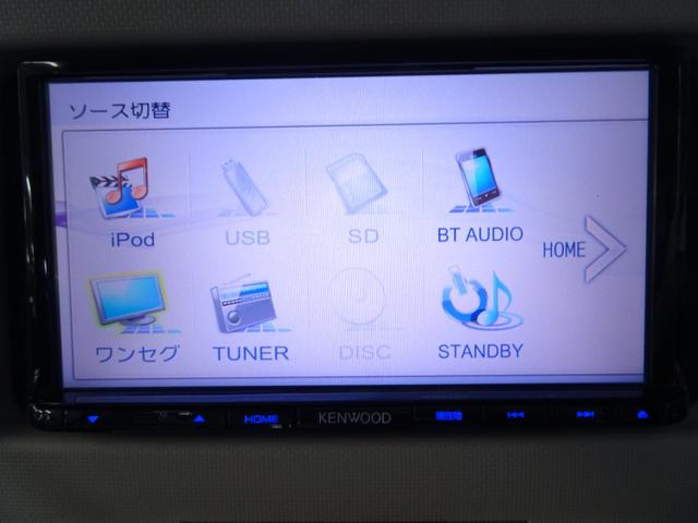 ココアプラスＸ　ナビＴＶ　Ｂカメラ　Ｂｌｕｅｔｏｏｔｈ　スマートキー(15枚目)