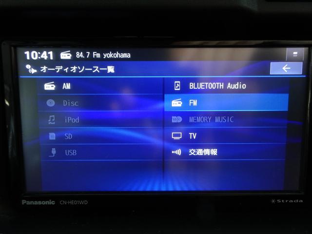 ハイゼットカーゴ クルーズターボＳＡＩＩＩ　ターボ　ナビ　ＴＶ／Ｂｌｕｅｔｏｏｔｈ／ＵＳＢ　ＥＴＣ　衝突軽減ブレーキ　キーレスキー（17枚目）
