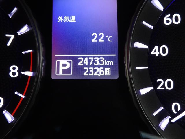 フーガ ２５０ＧＴ　純正ナビ地デジ　全方位カメラ　ＥＴＣ　電動シート　クルーズコントロール（26枚目）