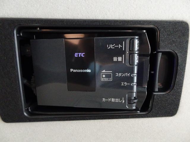 ビアンテ アイ・ストップスマートエディションＩＩ　純正ナビ地デジ　両側電動スライドドア　Ｂカメラ　ＥＴＣ　スマートキー（15枚目）