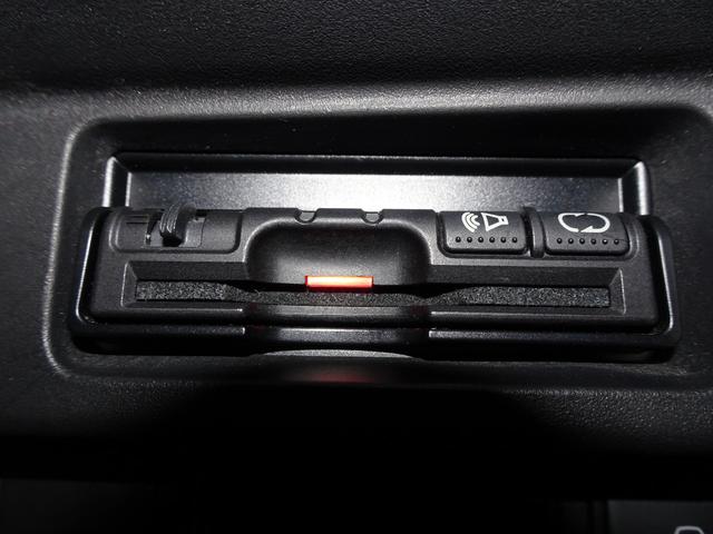 ティアナ XL 純正ナビ地デジ Bカメラ ETC ドラレコ 電動シート 衝突軽減ブレーキ(18枚目)