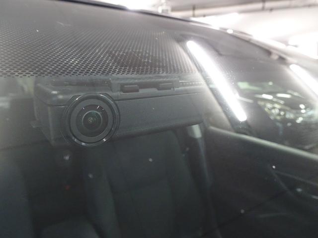 ティアナ XL 純正ナビ地デジ Bカメラ ETC ドラレコ 電動シート 衝突軽減ブレーキ(20枚目)