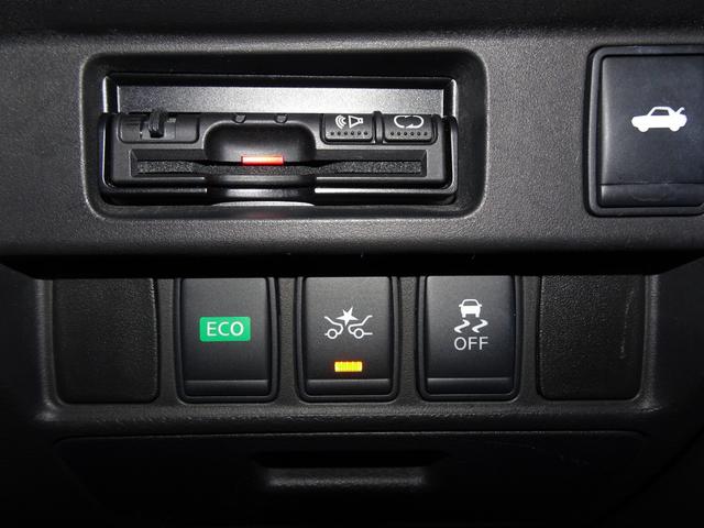 ティアナ XL 純正ナビ地デジ Bカメラ ETC ドラレコ 電動シート 衝突軽減ブレーキ(21枚目)