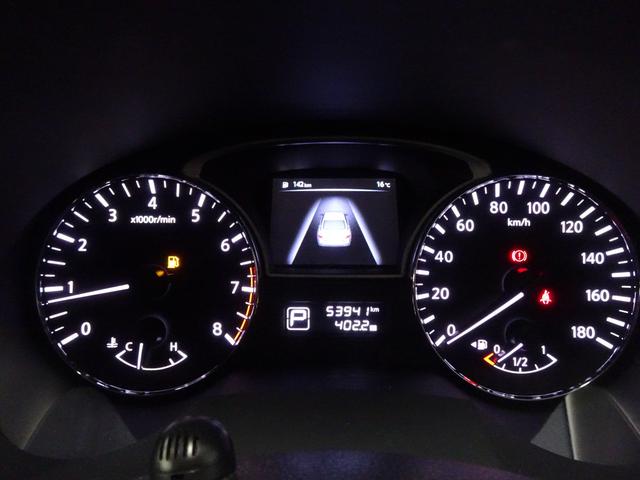 ティアナ XL 純正ナビ地デジ Bカメラ ETC ドラレコ 電動シート 衝突軽減ブレーキ(22枚目)