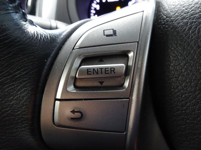 ティアナ XL 純正ナビ地デジ Bカメラ ETC ドラレコ 電動シート 衝突軽減ブレーキ(24枚目)