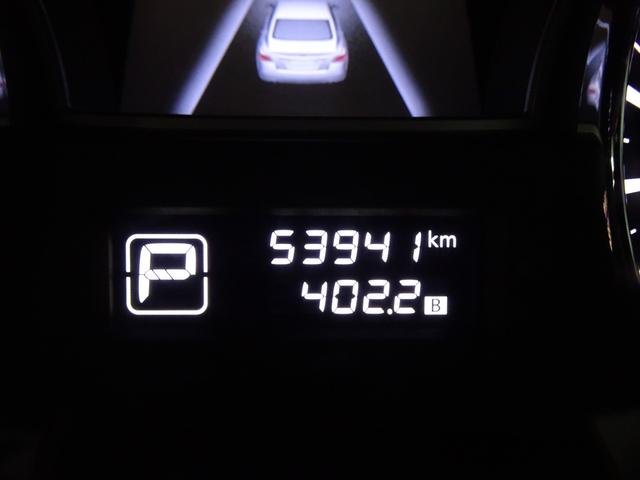 ティアナ XL 純正ナビ地デジ Bカメラ ETC ドラレコ 電動シート 衝突軽減ブレーキ(28枚目)