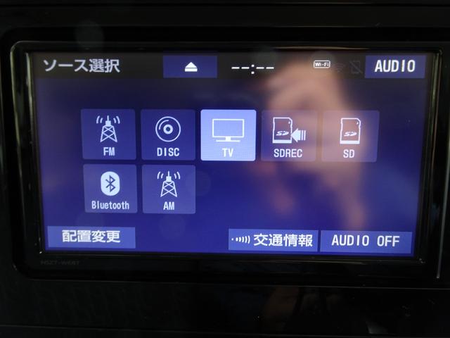 ルーミー カスタムＧ　純正ナビ地デジ　両側電動スライドドア　Ｂカメラ　シートヒーター　クルーズコントロール（16枚目）