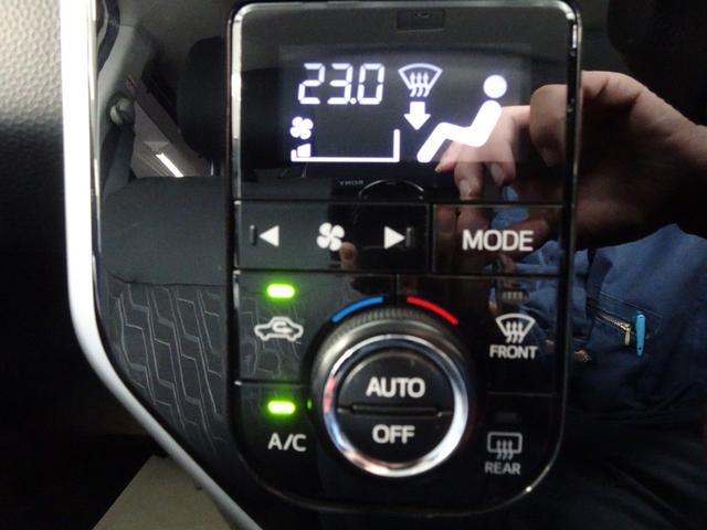 ルーミー カスタムＧ　純正ナビ地デジ　両側電動スライドドア　Ｂカメラ　シートヒーター　クルーズコントロール（21枚目）