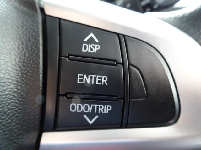 ルーミー カスタムＧ　純正ナビ地デジ　両側電動スライドドア　Ｂカメラ　シートヒーター　クルーズコントロール（23枚目）