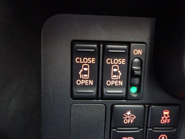ルーミー カスタムＧ　純正ナビ地デジ　両側電動スライドドア　Ｂカメラ　シートヒーター　クルーズコントロール（25枚目）