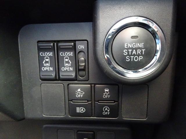 ルーミー カスタムＧ　純正ナビ地デジ　両側電動スライドドア　Ｂカメラ　シートヒーター　クルーズコントロール（27枚目）