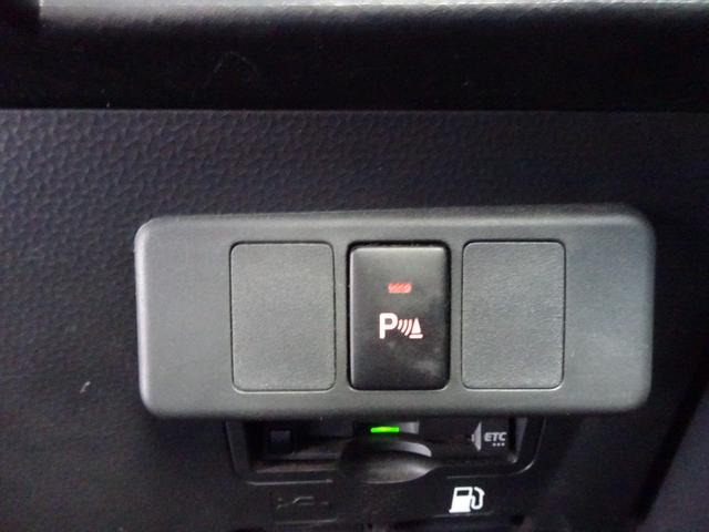 ルーミー カスタムＧ　純正ナビ地デジ　両側電動スライドドア　Ｂカメラ　シートヒーター　クルーズコントロール（28枚目）