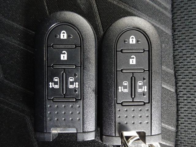 ルーミー カスタムＧ　純正ナビ地デジ　両側電動スライドドア　Ｂカメラ　シートヒーター　クルーズコントロール（30枚目）