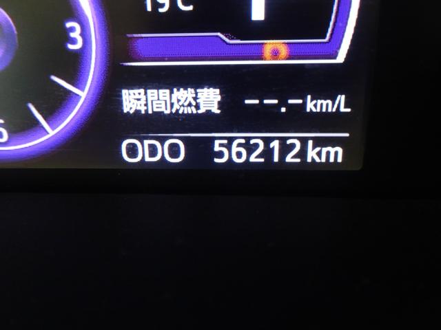 ルーミー カスタムＧ　純正ナビ地デジ　両側電動スライドドア　Ｂカメラ　シートヒーター　クルーズコントロール（31枚目）